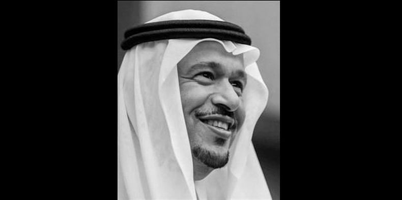 Pangeran Saudi Nahar, Putra Kedua Raja Saud bin Abdulaziz Meninggal Dunia