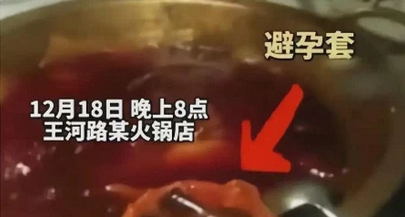 Pria Ini Temukan Kondom di Makanan Restoran Minta Kompensasi Rp22 Juta, Ternyata...