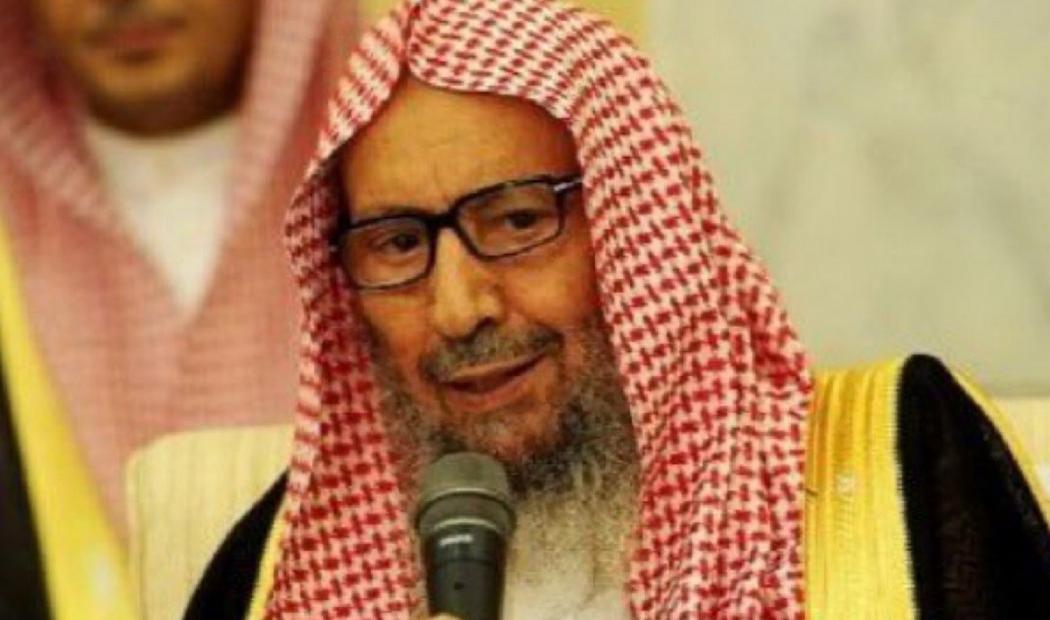 Ulama Senior Arab Saudi Syekh Saleh Al-Luhaidan Wafat