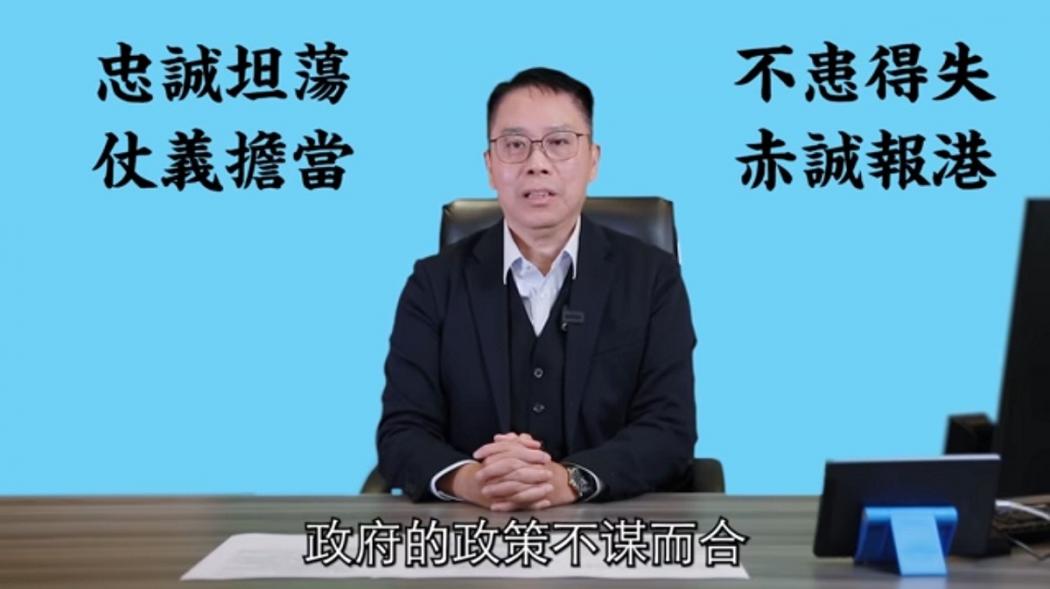 Master Kungfu Ini Umumkan Ikut Pemilu, Ingin Rebut Kursi Kepemimpinan Hong Kong