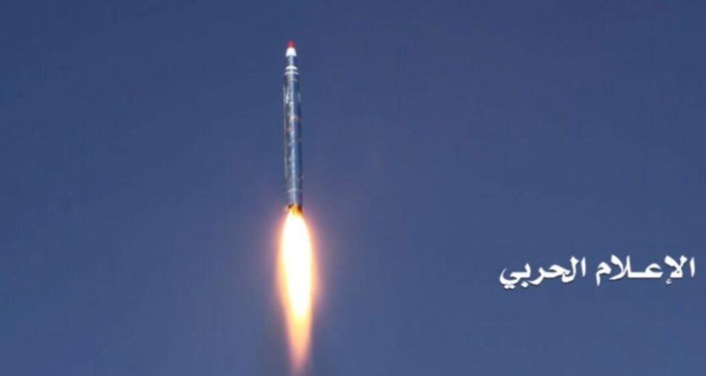 Houthi Tenggelamkan Kapal Kargo Inggris dan Rontokkan Drone AS