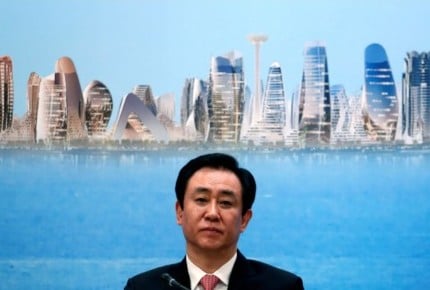 Bos Evergrande Hui Ka Yan Diawasi Ketat Polisi China