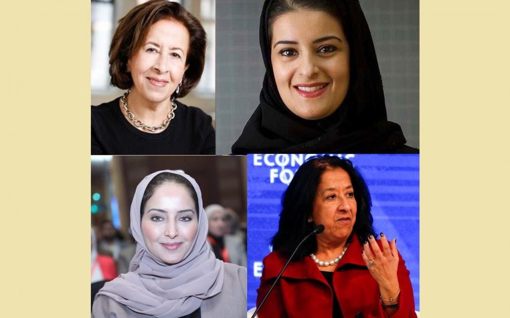 4 Perempuan Saudi Ini Masuk Daftar 50 Perempuan Pebinis Paling Berpengaruh versi Forbes