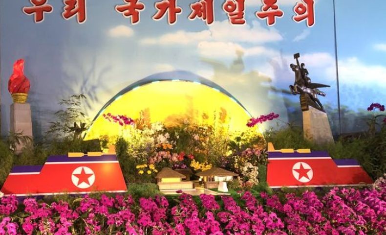 Tukang Kebun di Korut Dihukum Kerja Paksa Gara-Gara Bunga Khas Kimjongilia Tak Mekar Tahun Ini