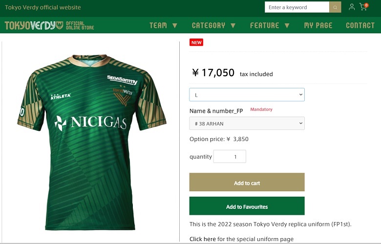 Jersey Tokyo Verdy Pratama Arhan Dijual Rp2,5 Juta, Begini Cara Belinya