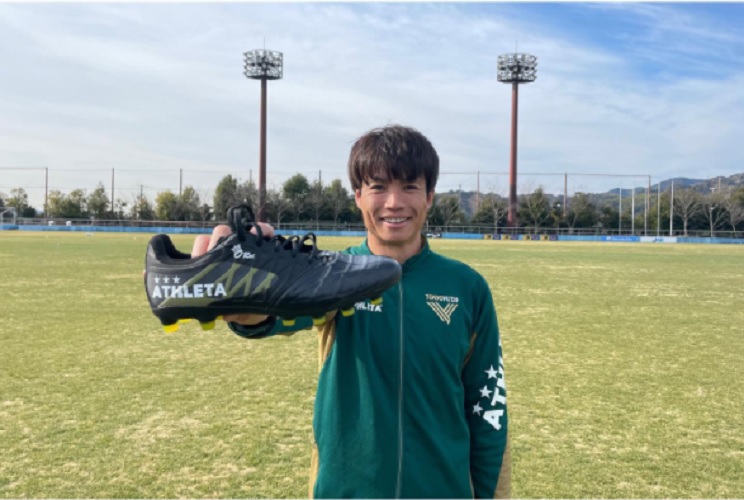 Pratama Arhan Gabung Tokyo Verdy, Pemain Jepang Ini Langsung Belajar Bahasa Indonesia