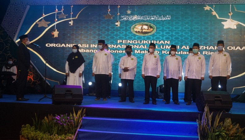 Hadiri Pelantikan IAAI Kepri, TGB Titip Pesan Ini