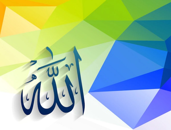 20 Sifat Wajib Allah Beserta Artinya
