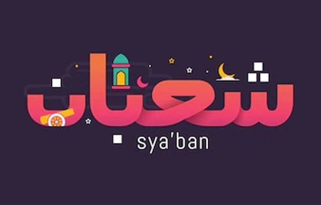 10 Keutamaan Bulan Syaban, Diangkatnya Amal Ibadah hingga Bulannya Puasa Sunnah