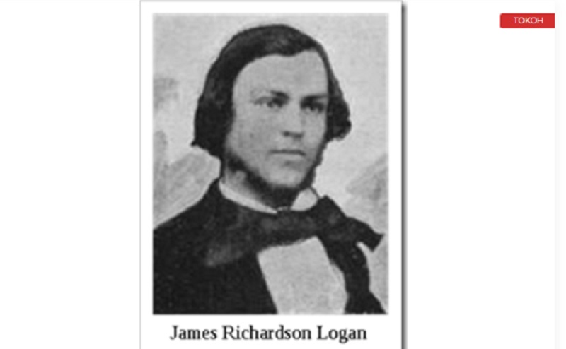 Kisah Penemu Kata Indonesia Pertama, Namanya James Richardson Logan