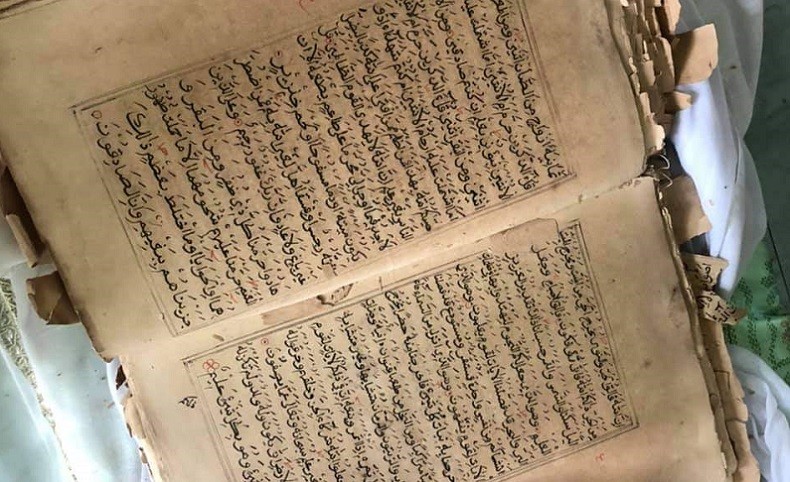 Hukum Tajwid Surat Al Hajj Ayat 7 Lengkap dengan Penjelasan dan Cara Bacanya