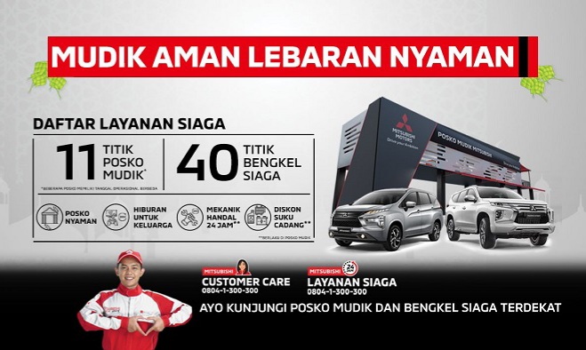 MMKSI Hadirkan Lebaran Campaign, Spesial Temani Konsumen Mudik Lebaran!