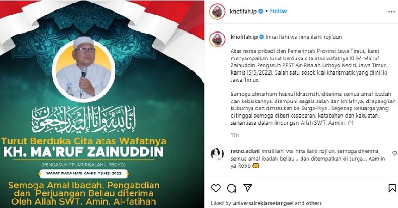 Kabar Duka, Pengasuh Ponpes Ar Risalah Lirboyo KH Ma'ruf Zainuddin Meninggal Dunia