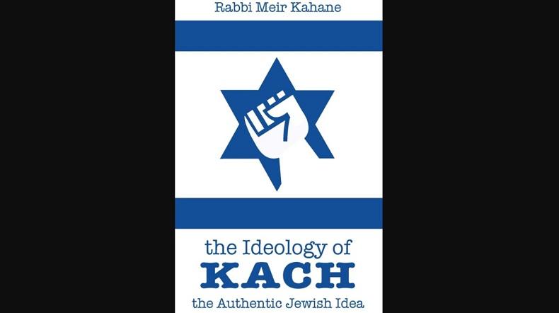 AS Hapus Gerakan Radikal Yahudi Kach dari Daftar Teroris, Warga Palestina Protes