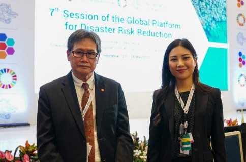 Wamenparekraf Angela Tanoesoedibjo Bicara Pembiayaan Pengurangan Risiko Bencana Sektor Pariwisata di Forum GPDRR 2022 