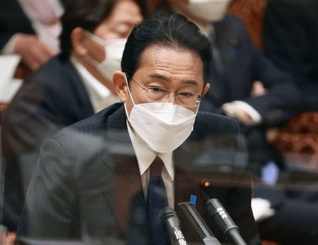 Dampak Lonjakan Harga, Jepang Tambah Anggaran Darurat Rp308,974 Triliun  