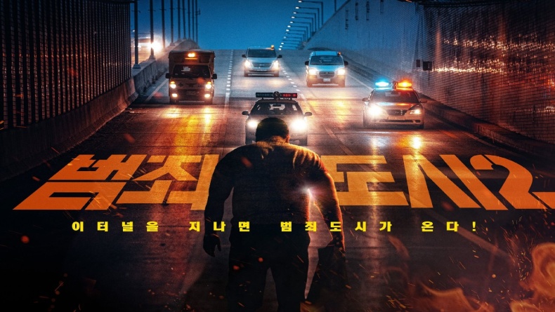 9 Film Bioskop Terbaru Juni 2022, The Roundup hingga Ranah 3 Warna