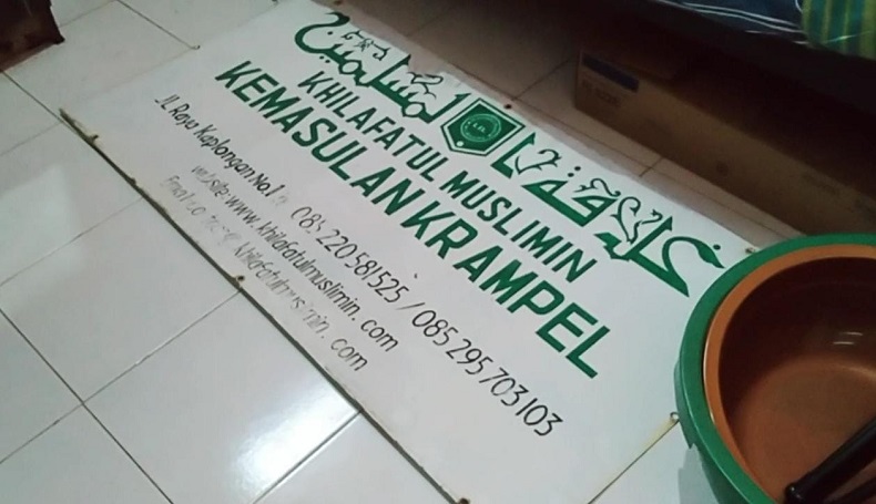 GP Ansor Indramayu Ungkap Kelompok Khilafatul Muslimin, Terlacak di Wilayah Karangampel