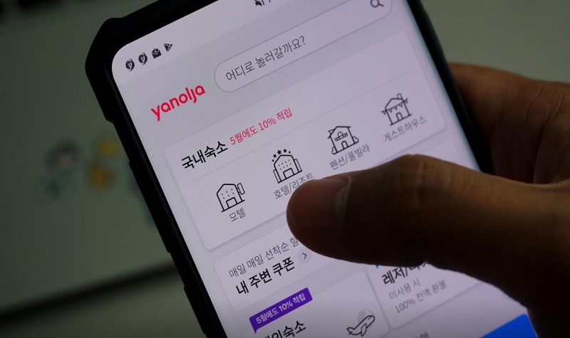 Kisah Lee Su-jin, Mantan Petugas Kebersihan Kini Jadi Miliarder