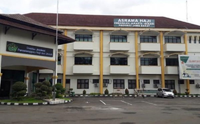 410 Jemaah Haji Tiba di Bekasi Malam Ini, Tidak Ada Karantina Terpusat