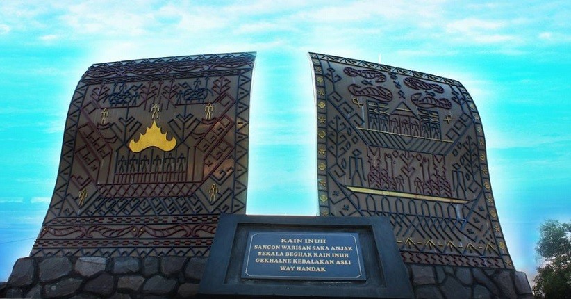 Mengenal Taman Kain Inuh di Lampung Selatan, Ruang Terbuka Hijau yang Instagramable