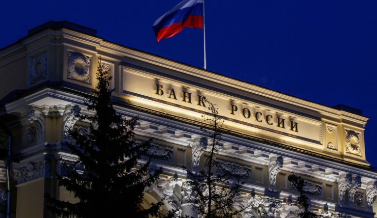 Bank Sentral Rusia Naikkan Suku Bunga Jadi 13 Persen Imbas Nilai Tukar Rubel Anjlok