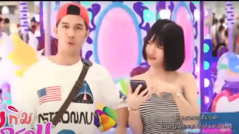 Sucat Pelay Boog, Lirik Lagu dan Artinya yang Viral di TikTok