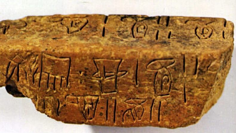 5 Bahasa Kuno yang Belum Terpecahkan sampai Saat Ini 