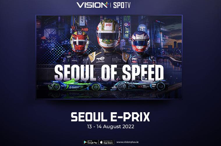 Jadwal Lengkap FIA Formula E Seoul 2022, Saksikan Hanya di Vision+