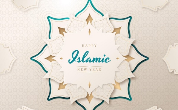 12 Nama Bulan Hijriah Urutan dalam Kalender Islam dan Artinya