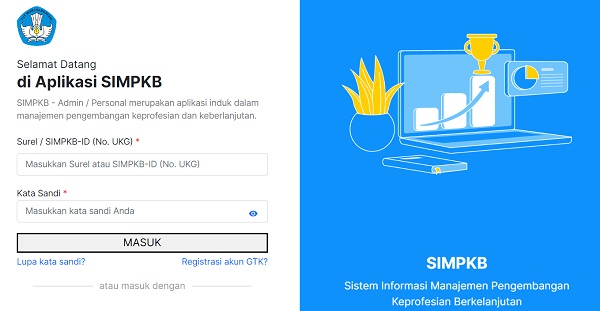 SIMPKB: Pengertian, Cara Login dan Mendaftarnya Lengkap