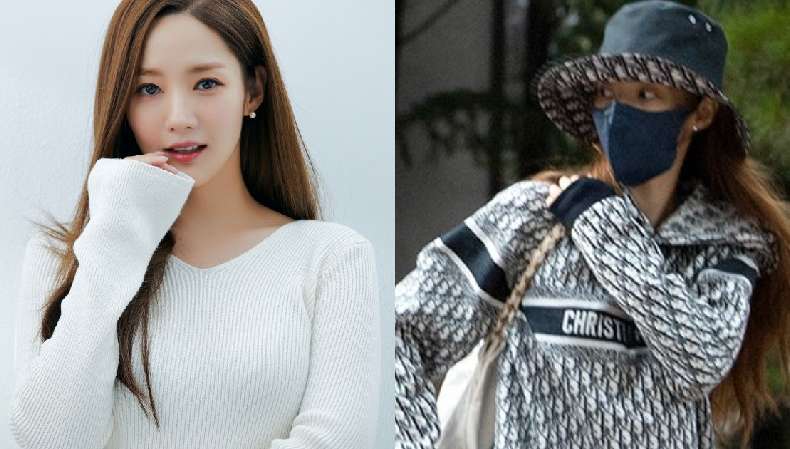 Park Min Young Pacaran dengan Konglomerat Kripto Paling Tajir, Agensi Beri Tanggapan