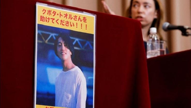 Pengadilan Junta Myanmar Jatuhkan Hukum Penjara 10 Tahun kepada Produser Film asal Jepang