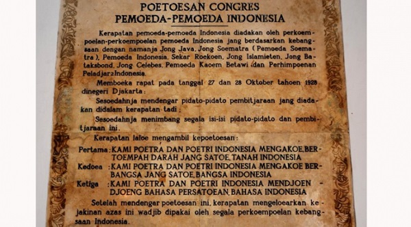Teks Sumpah Pemuda yang Asli dan Baru, Apa Bedanya? Ini Isi dan Sejarahnya