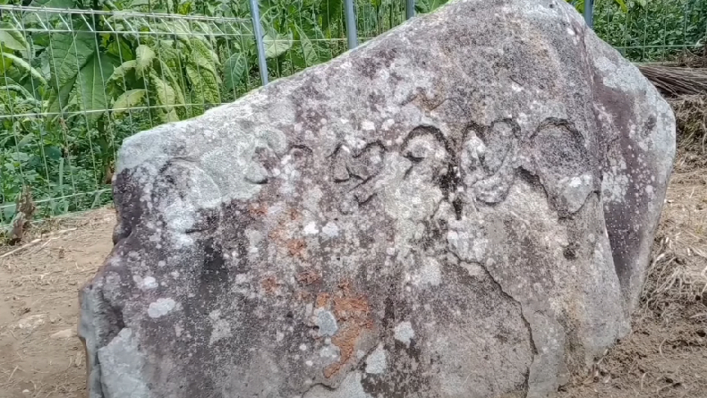 Prasasti Watu Lawang Ditemukan di Semarang, Ditulis pada Periode Akhir Kerajaan Hindu-Buddha