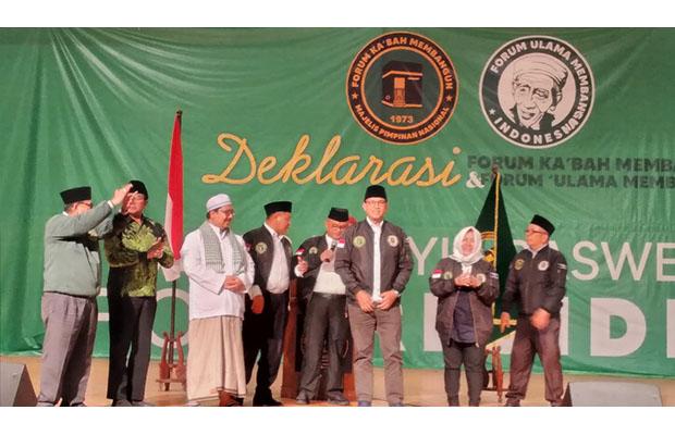 FKM Bertekad Dukung dan Memenangkan Anies Baswedan dalam Pilpres 2024