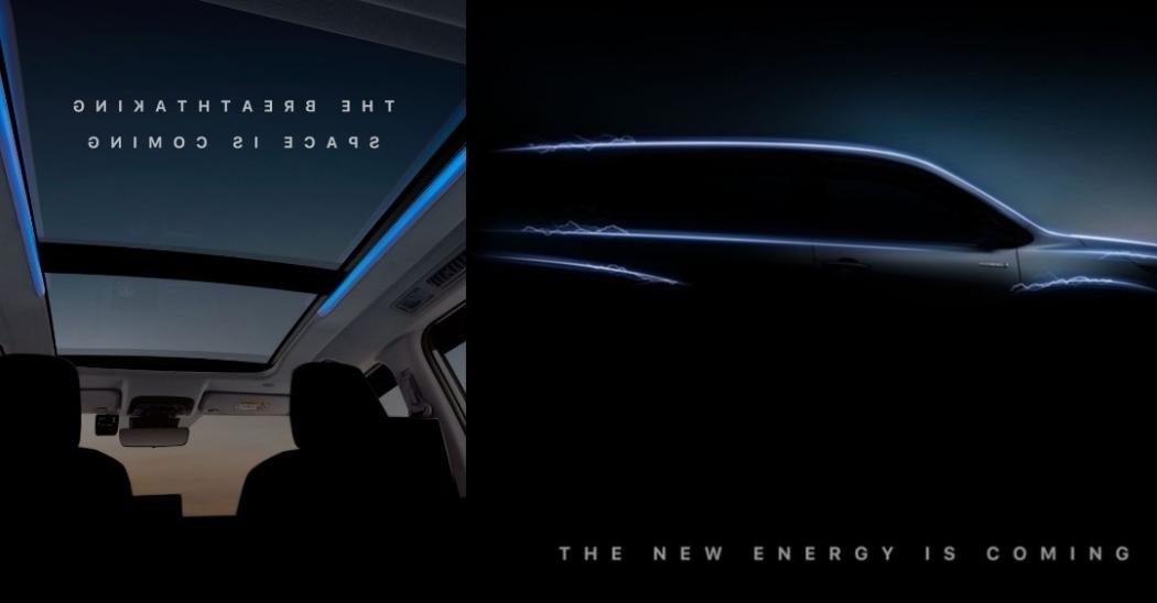 Toyota Akan Luncurkan Kijang Innova Listrik dan Hybrid Pekan Depan, Intip Bocorannya