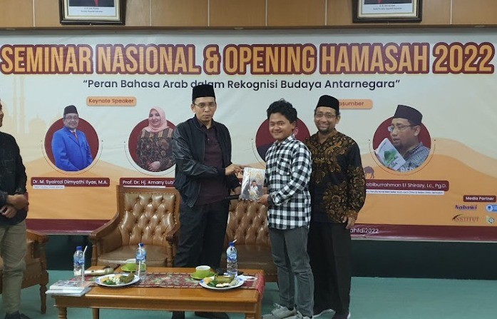 TGB Fasih Isi Seminar dalam Bahasa Arab, Peserta Mahasiswa UIN Jakarta Sampai Bingung Terjemahkan