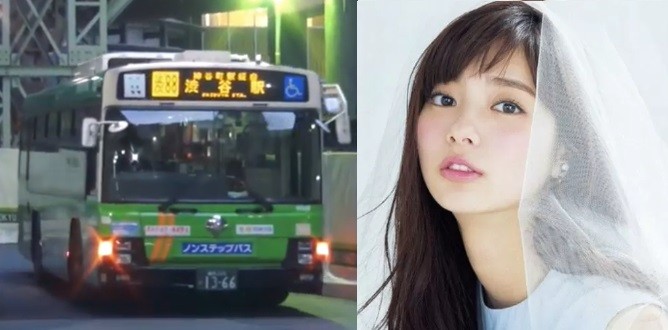 Artis Cantik Menikah dengan Sopir Bus, Alasannya Bikin Meleleh Terpikat karena Kebaikannya