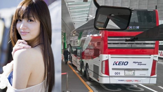 Artis Cantik Ini Menikah dengan Sopir Bus, Jatuh Cinta walau Beda Usia 9 Tahun