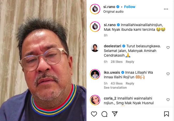 Artis Lawas Aminah Cendrakasih Meninggal, Rano Karno Unggah Video Berisi Doa untuk Mak Nyak