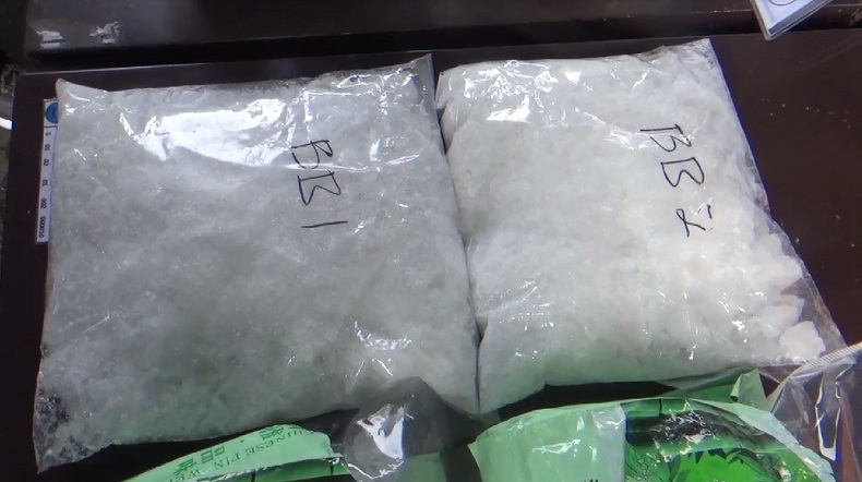 BNNP Kaltara Gagalkan Penyelundupan 2 Kg Sabu ke Samarinda, Modus Dicampur Tawas