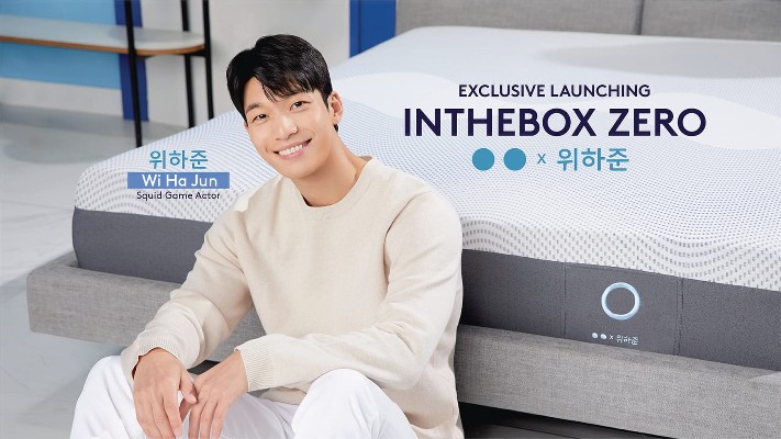 MNC Licensing Gaet Aktor Korsel Wi Ha Jun Jadi Brand Ambassador INTHEBOX