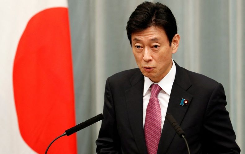 Pidato di AS, Menteri Ekonomi Jepang Singgung Tatanan Dunia Baru