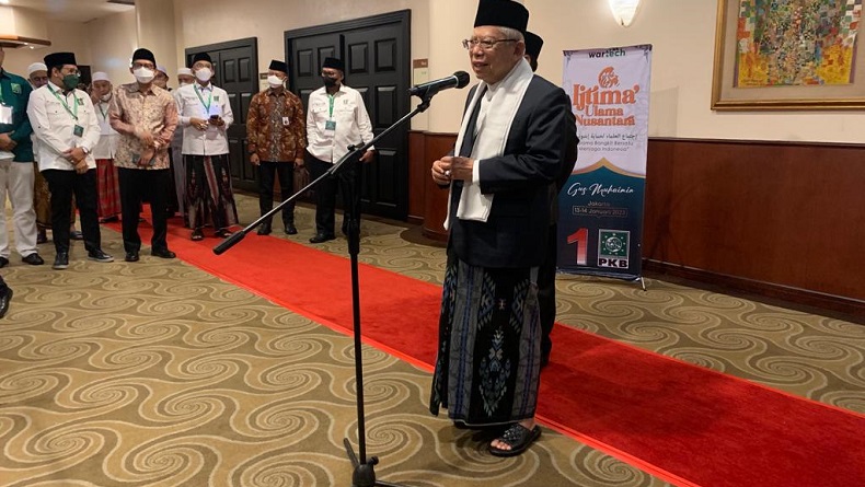 Wapres Ma’ruf Tegaskan Tak Maju Pilpres 2024: Saya Ini Sudah Tua