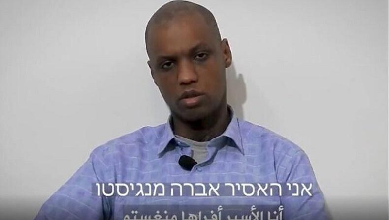 PM Benjamin Netanyahu Sebut Warganya yang Ditahan Hamas Masih Hidup