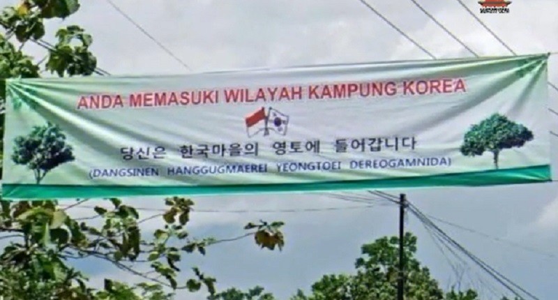 Kampung Unik di Banjarbaru, Singgah ke Desa yang Warganya Jago Bahasa Korea, seperti Ini Suasananya