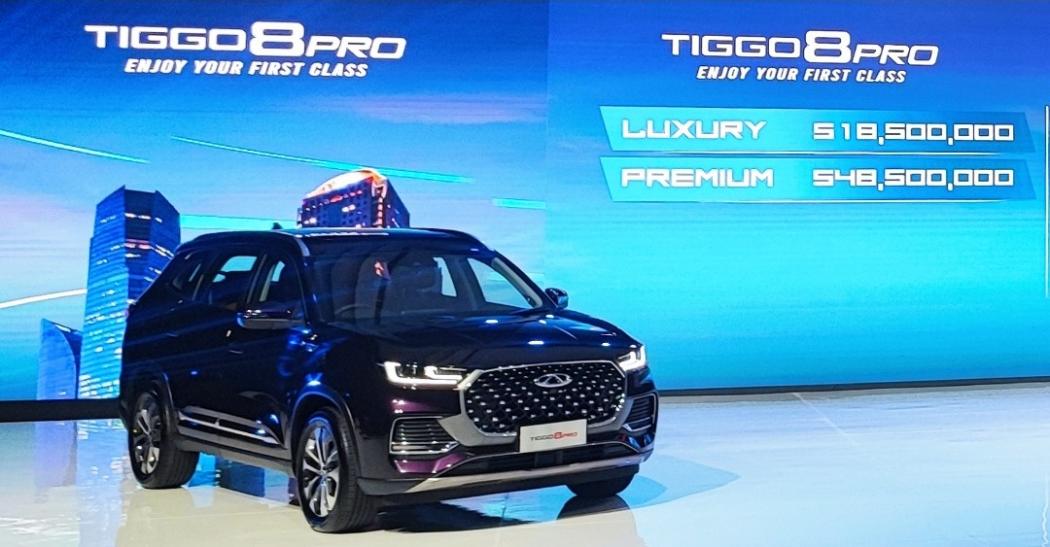 Bukan Thailand, Chery Pilih Indonesia Jadi Basis Produksi Mobil Setir Kanan