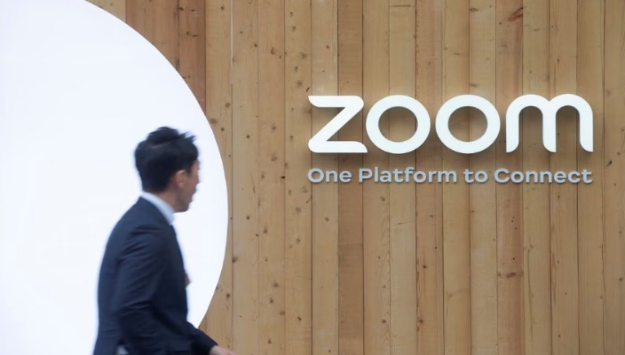 Presiden Zoom Greg Tomb Mendadak Dipecat Tanpa Sebab