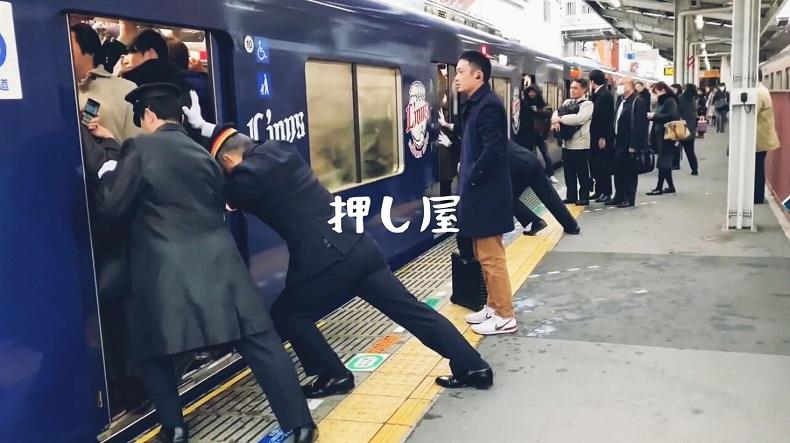 Sederet Pekerjaan Unik Tak Ada di Indonesia, Ada yang Digaji Puluhan Juta Sebulan